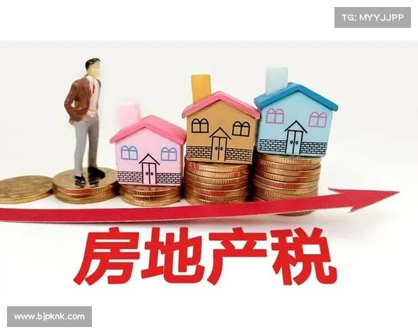 《房产税暂行条例发布:对房地产市场与纳税人有什么新要求?》 《房产税暂行条例发布:对房地产市场与纳税人有什么新要求?》