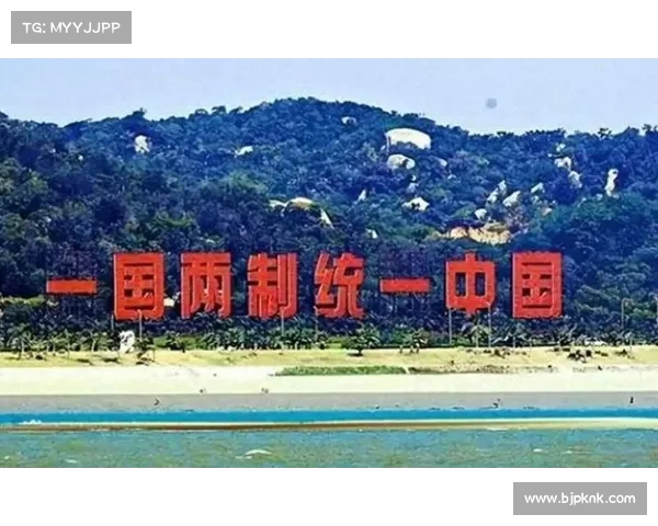 从支持到转变:全球对中国统一立场变化,标志着哪些深刻变化? 从支持到转变:全球对中国统一立场变化,标志着哪些深刻变化?