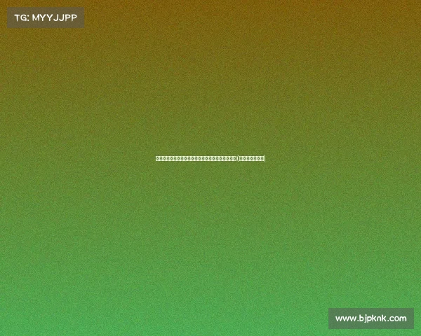 张之臻利进八强,创造三大纪录!下轮迎战世界第敌(张之臻比赛直播) 张之臻利进八强,创造三大纪录!下轮迎战世界第敌(张之臻比赛直播)