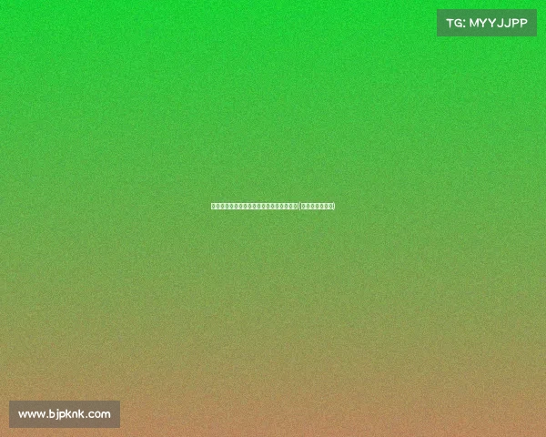 欧洲杯爆冷!强队失利,冷门上演足球奇迹(欧洲杯冷门频出) 欧洲杯爆冷!强队失利,冷门上演足球奇迹(欧洲杯冷门频出)