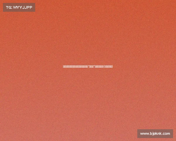 汪嵩与外援队友儿子的温馨互动：幽默“汪大爷”称呼引发笑声(汪嵩去哪了)