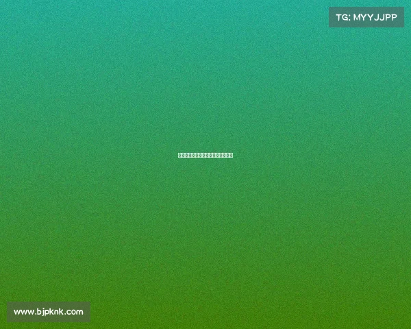 热刺稳扎稳打，迎接挑战的最佳时机