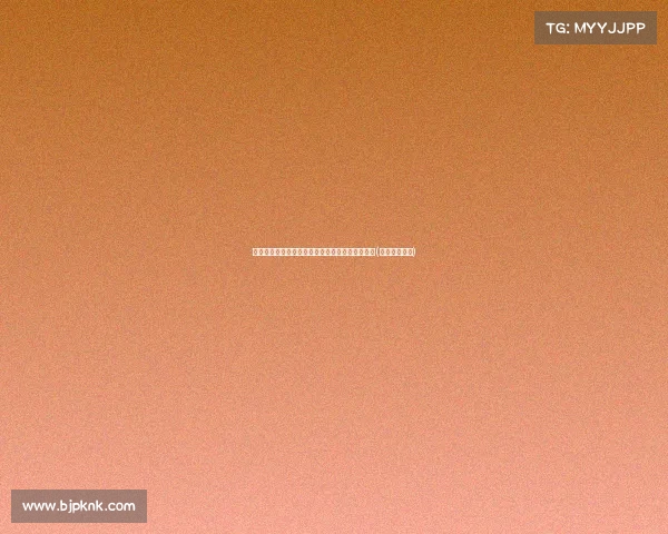 波津：以必胜信念迎战总决赛，目标锁定冠军奖杯(波津什么意思)