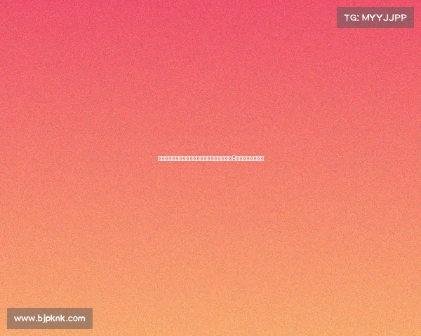 突破纪录!渡边雄太新合同或将超过美元,成为B联赛史上最贵球员 突破纪录!渡边雄太新合同或将超过美元,成为B联赛史上最贵球员