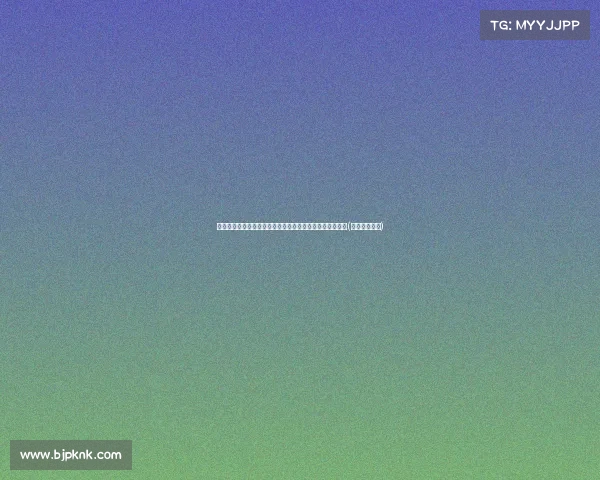 赖特谈凯恩状态：虽然有些担心，但他仍是球队的关键人物(赖特的感情史)