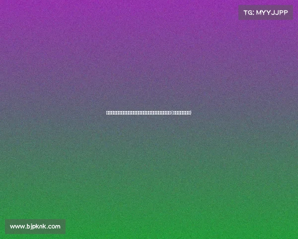 记者点评洛国富：本应成为国足核心，遗憾被李铁浪费潜力(洛国富落选国足)