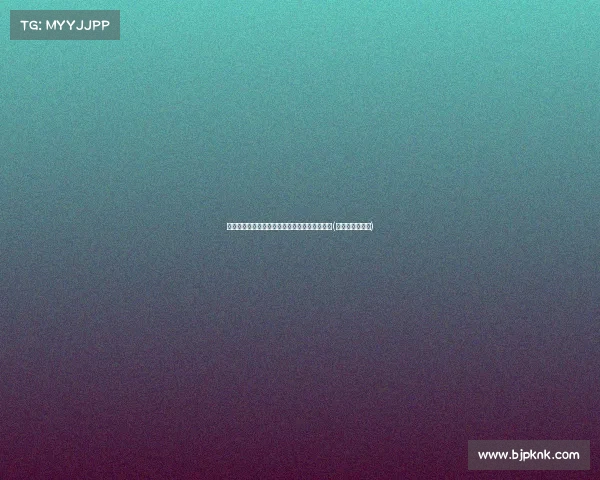 辽宁队亚冠征战的关键：外援引进仍是最大挑战(辽宁队官宣外援)