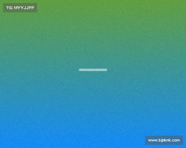 阿森纳逆转伯恩茅斯，继续保持争四希望