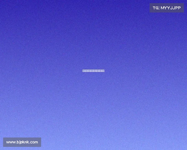 阿森纳力克强敌，迎来连胜纪录