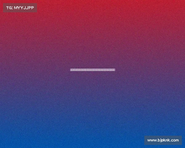 金龟子饰演反派，完美契合原著形象，乌尔善的选角眼光令人赞叹